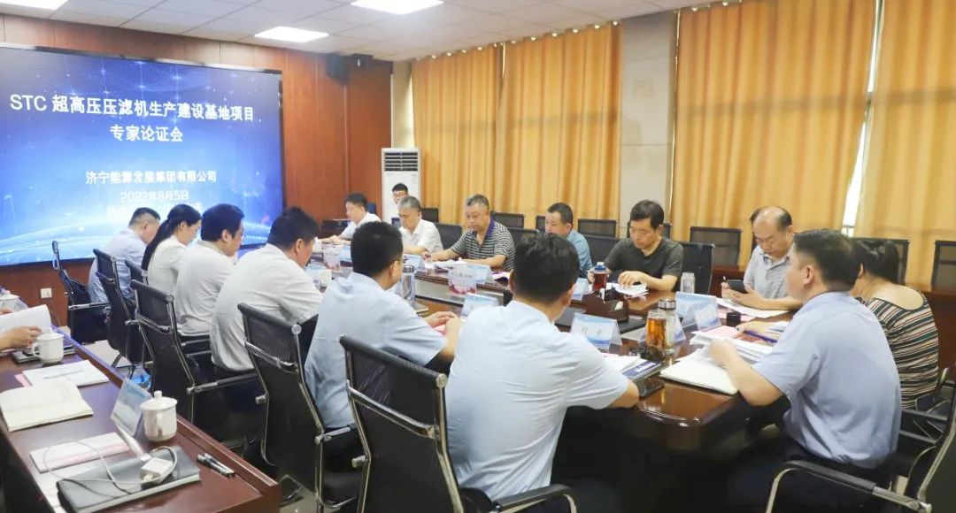 微信图片_20220807143431.jpg