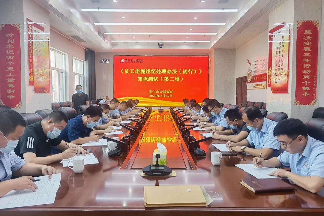 微信图片_20220809093234.jpg