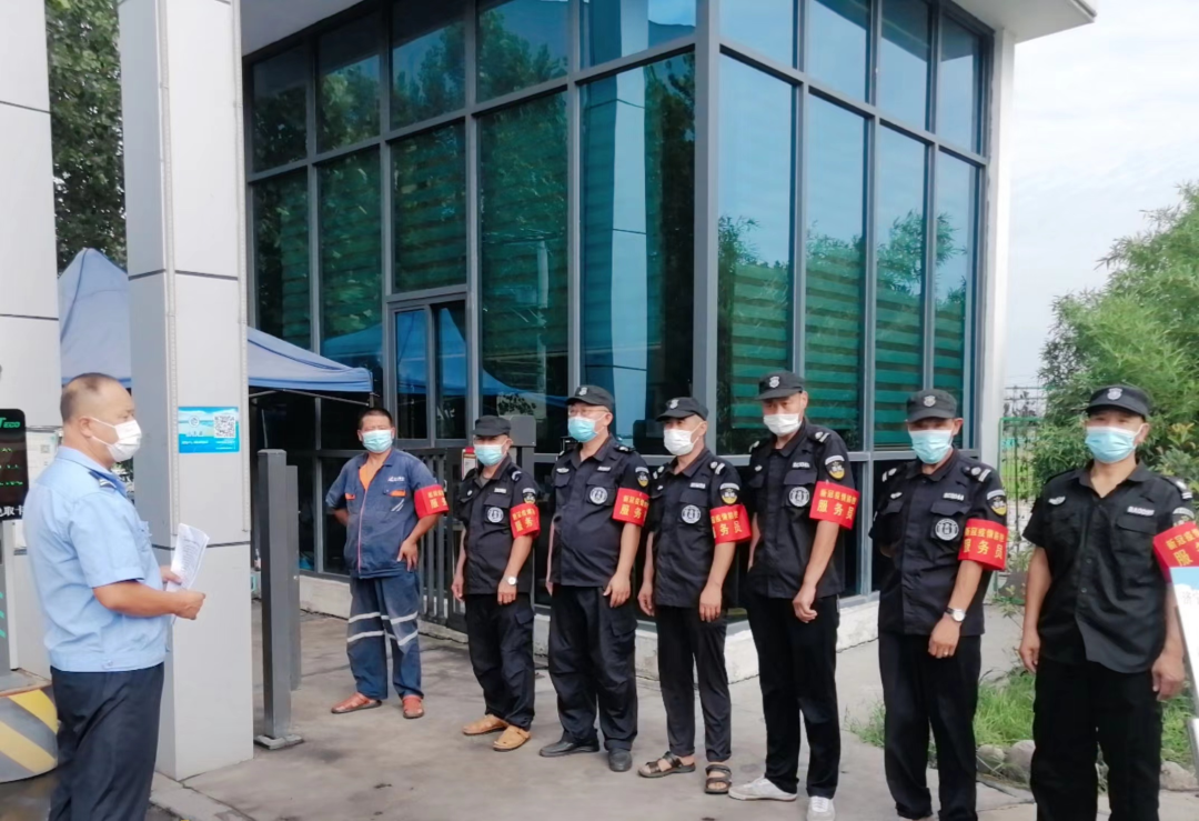 微信图片_20220809150224.png