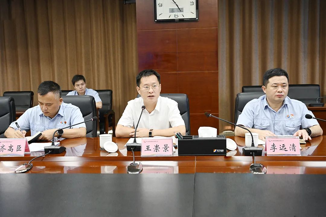 微信图片_20220810135305.jpg