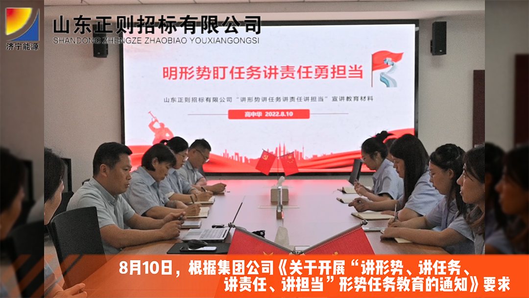 现场照片编辑副本.png
