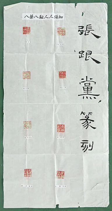 微信图片_20220819152108.jpg