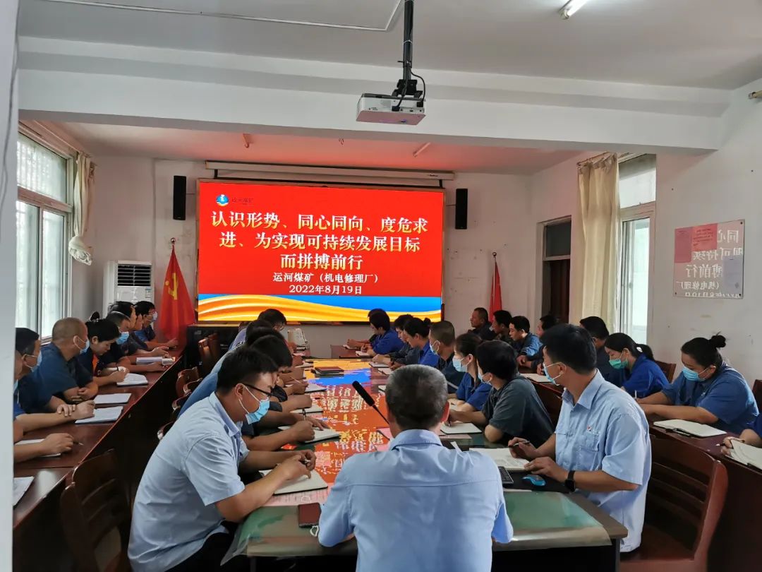微信图片_20220824141717.jpg