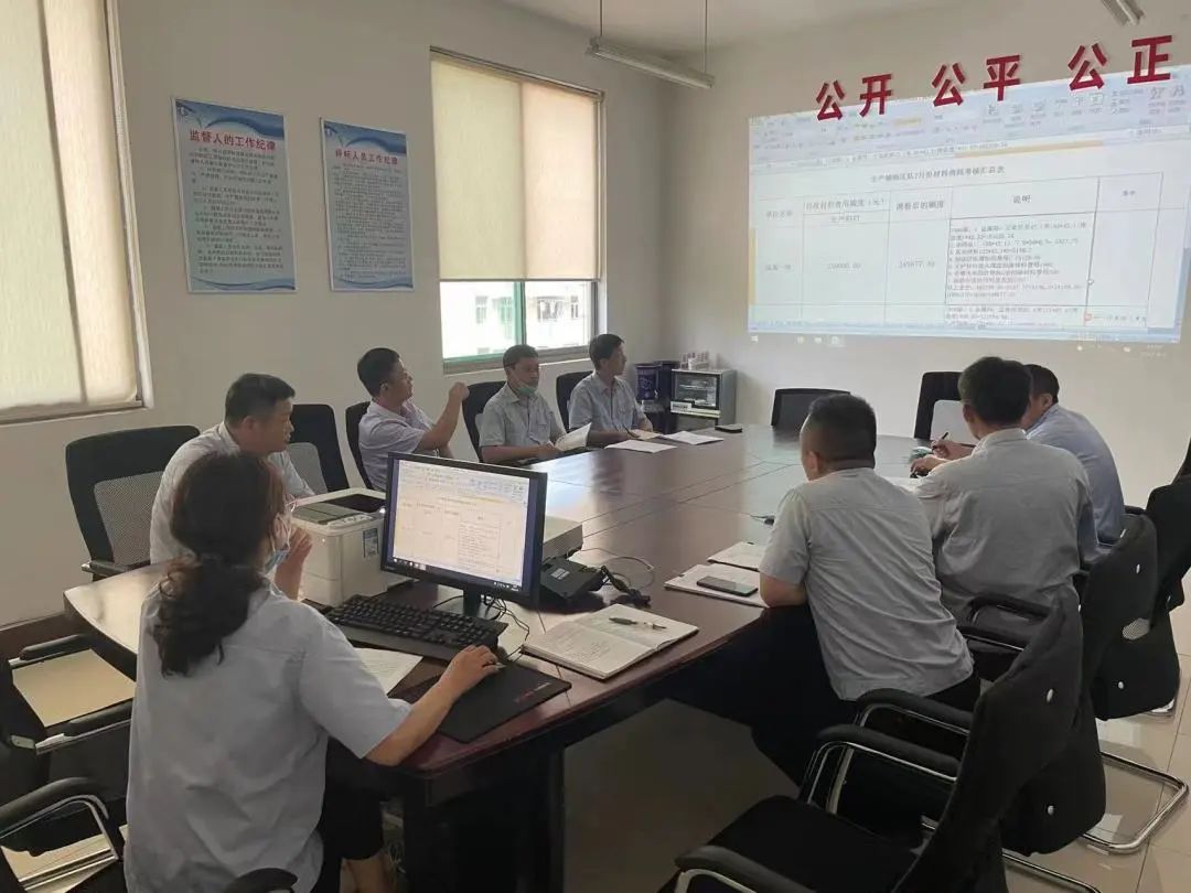 微信图片_20220831140332.jpg