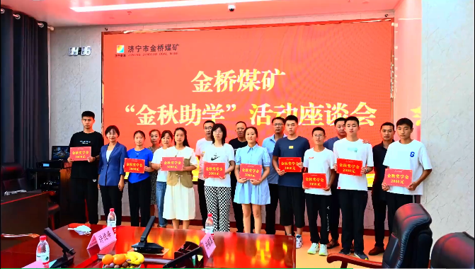 微信截图_20220901161553.png