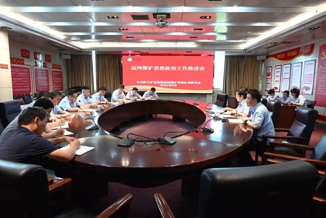 微信图片_20220901161720.jpg