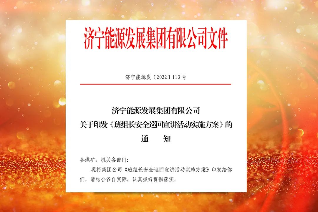 微信图片_20220901160341.jpg