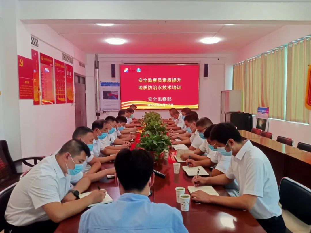 微信图片_20220903093236.jpg