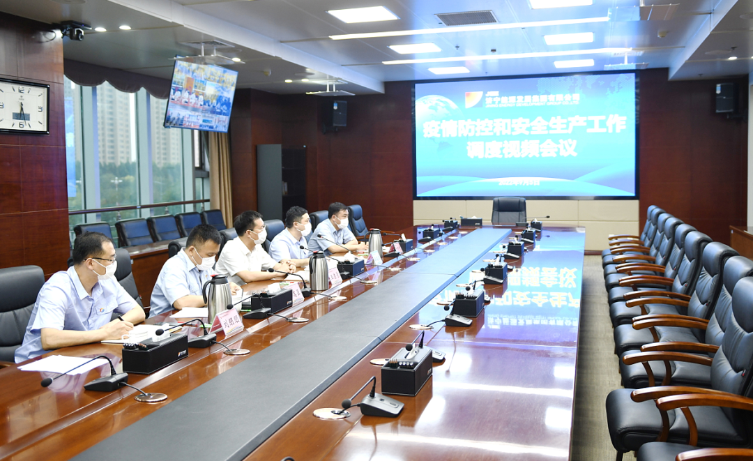 微信图片_20220906094410.png