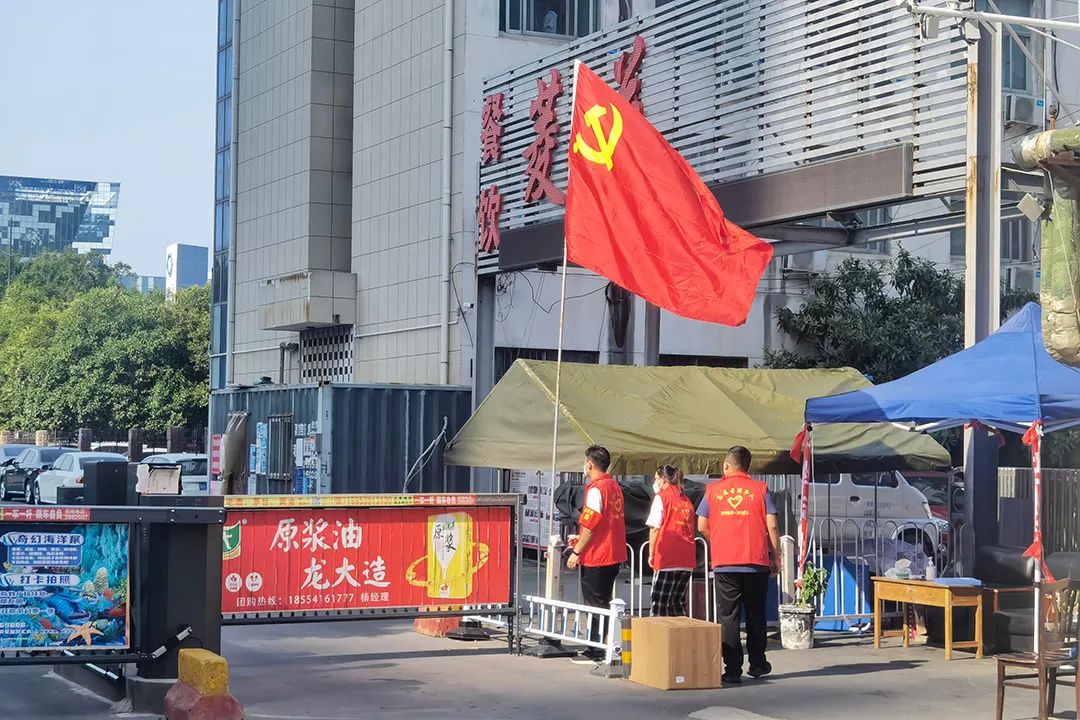 1662515688775605.jpg 微信图片_20220907095023.jpg