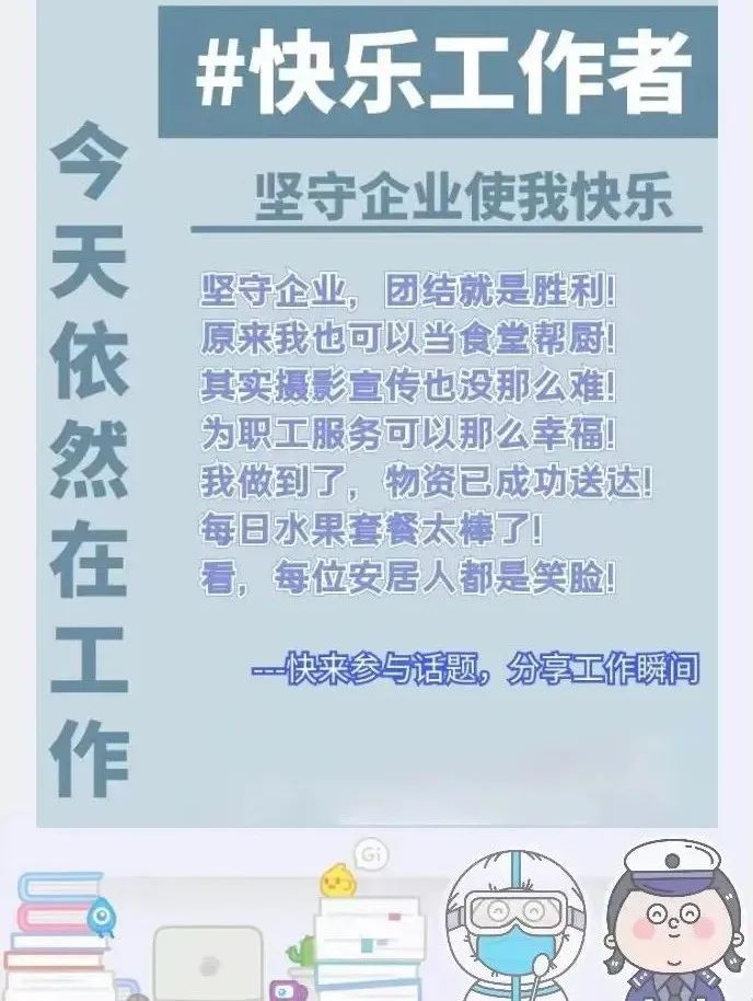 微信图片_20220911090616.jpg