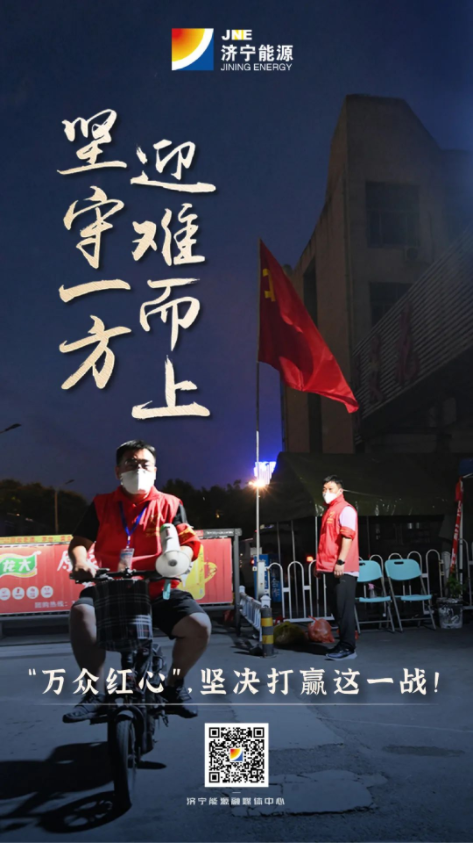 微信截图_20220912100335.png