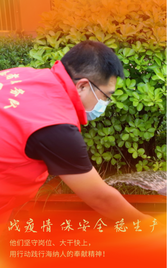微信截图_20220912095911.png