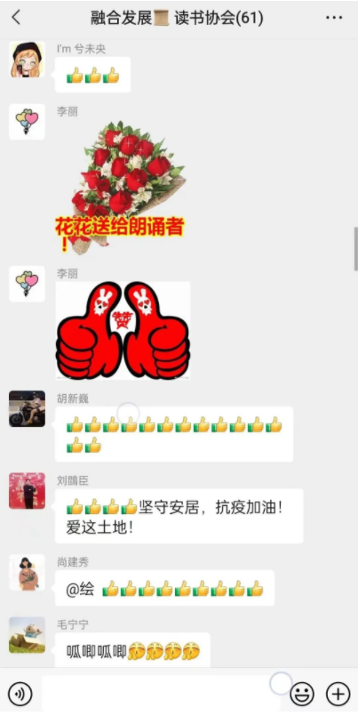微信截图_20220913083437.png