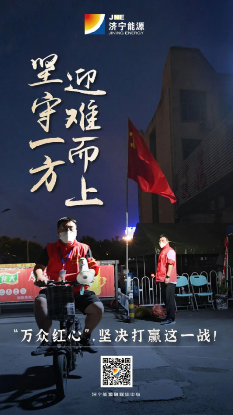 微信截图_20220913083932.png