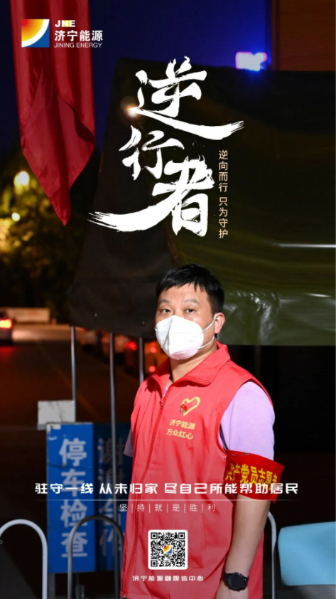 微信截图_20220914091002.png