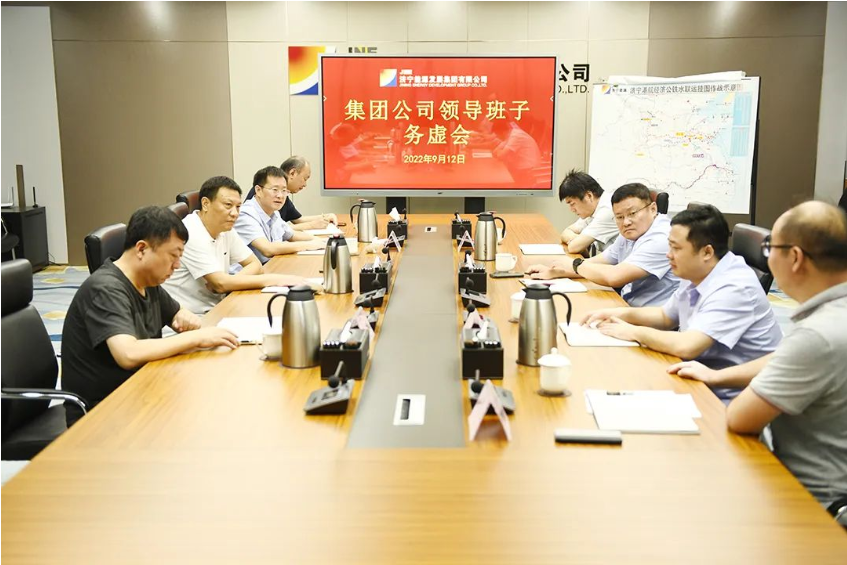 微信截图_20220914093035.png