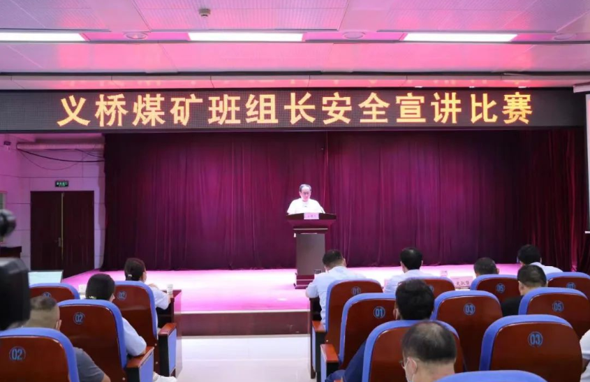微信截图_20220917085613.png