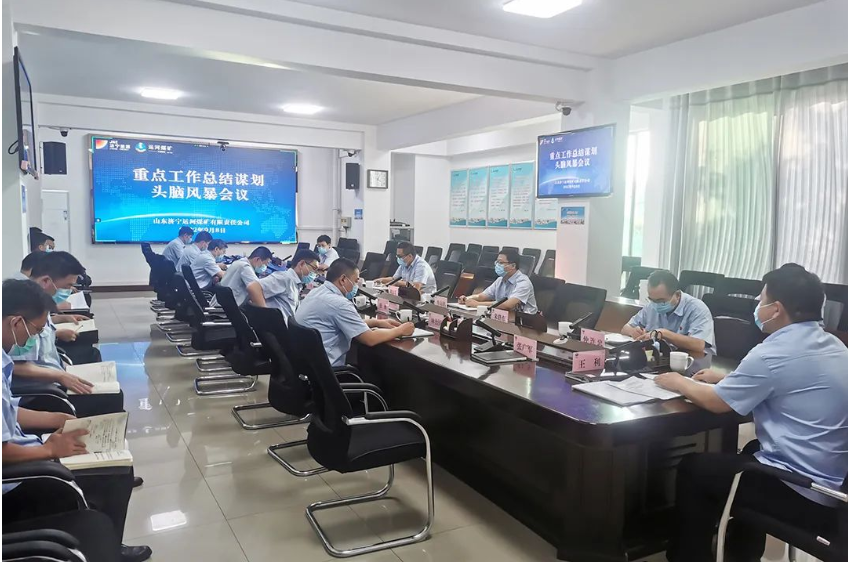 微信截图_20220917090858.png