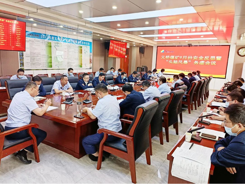 微信截图_20220929093817.png