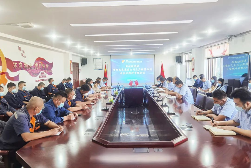 微信截图_20220929101956.png
