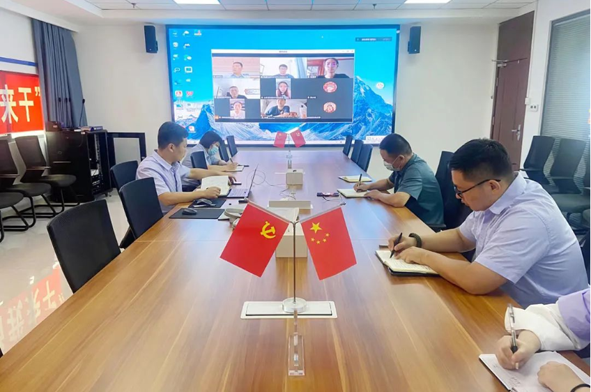 微信截图_20220929102020.png