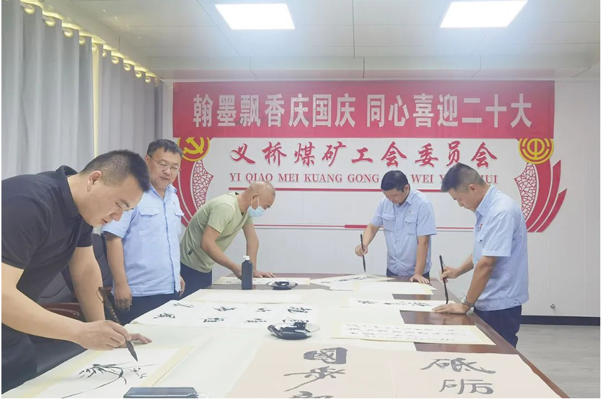 微信截图_20221001084735.png