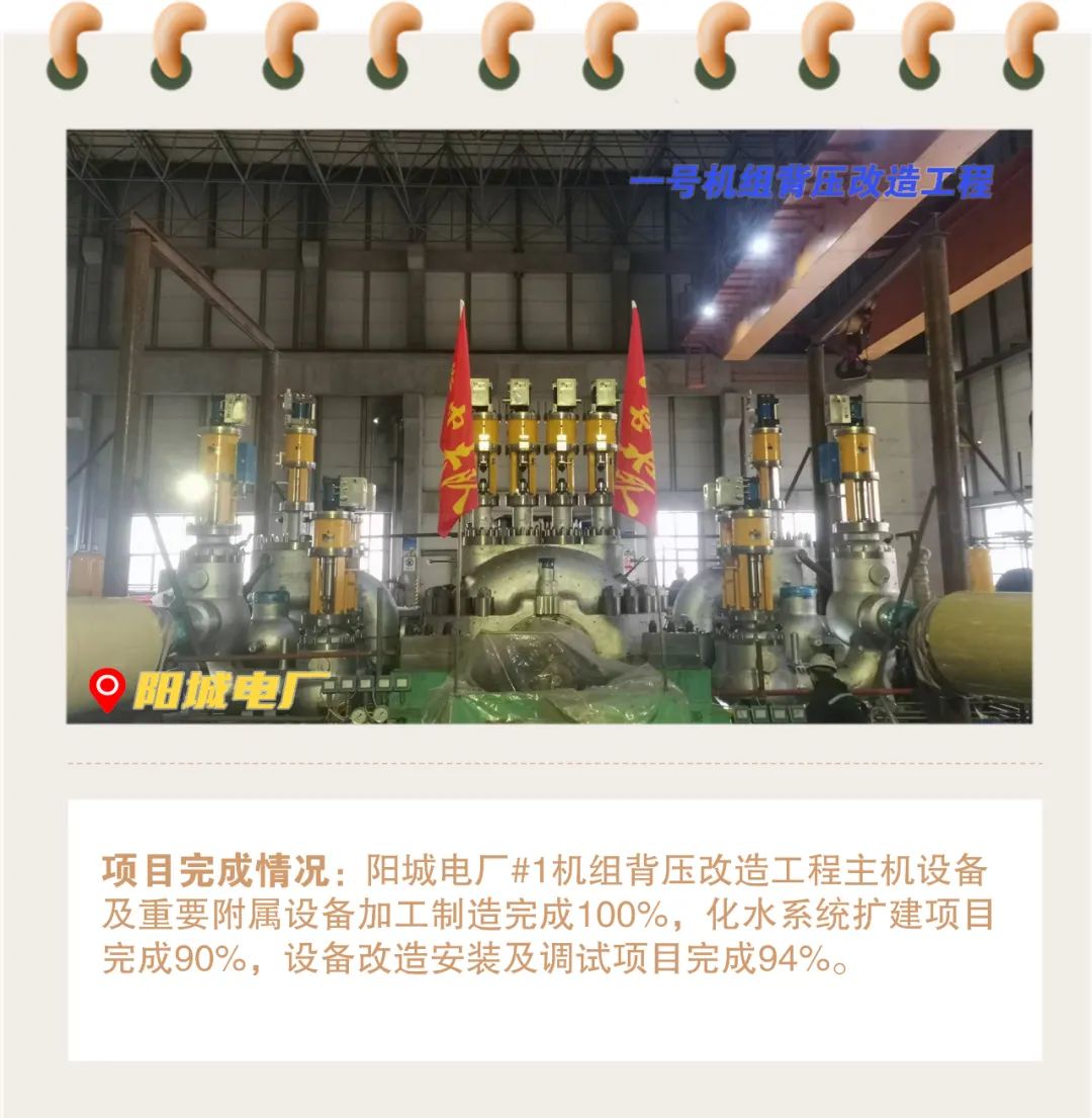 微信图片_20221007103021.jpg