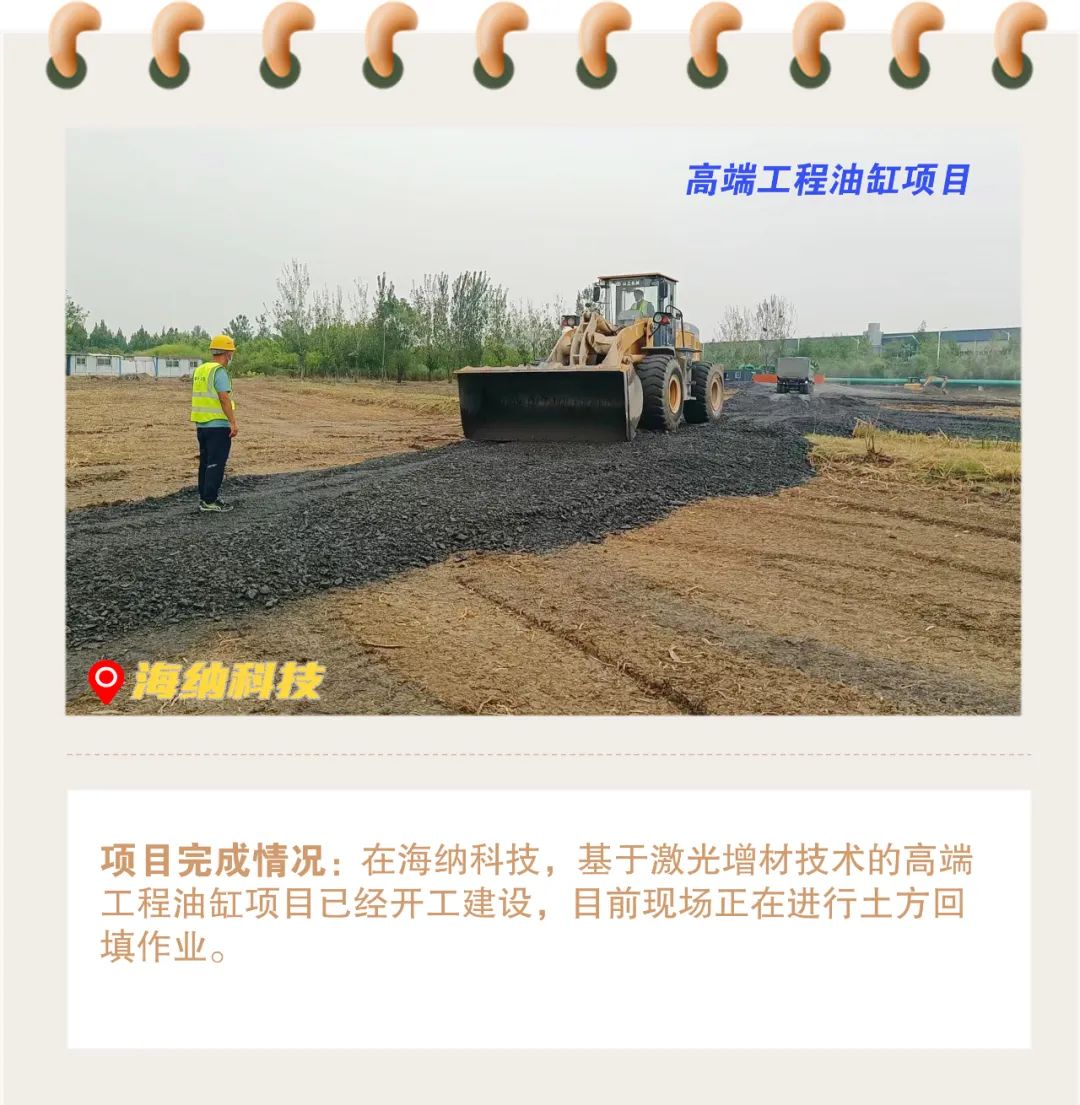 微信图片_20221007103026.jpg