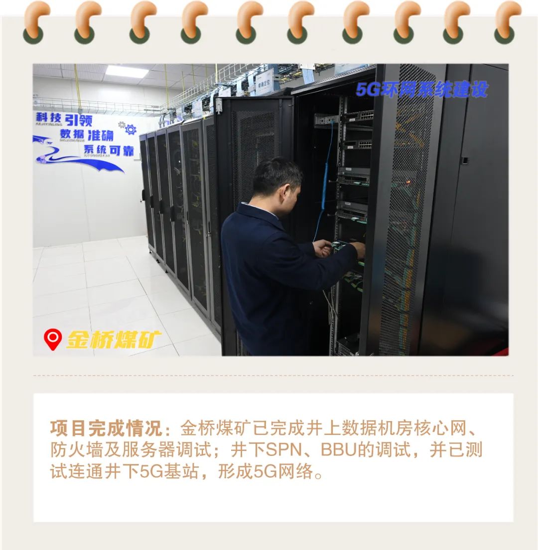 微信图片_20221007103031.jpg