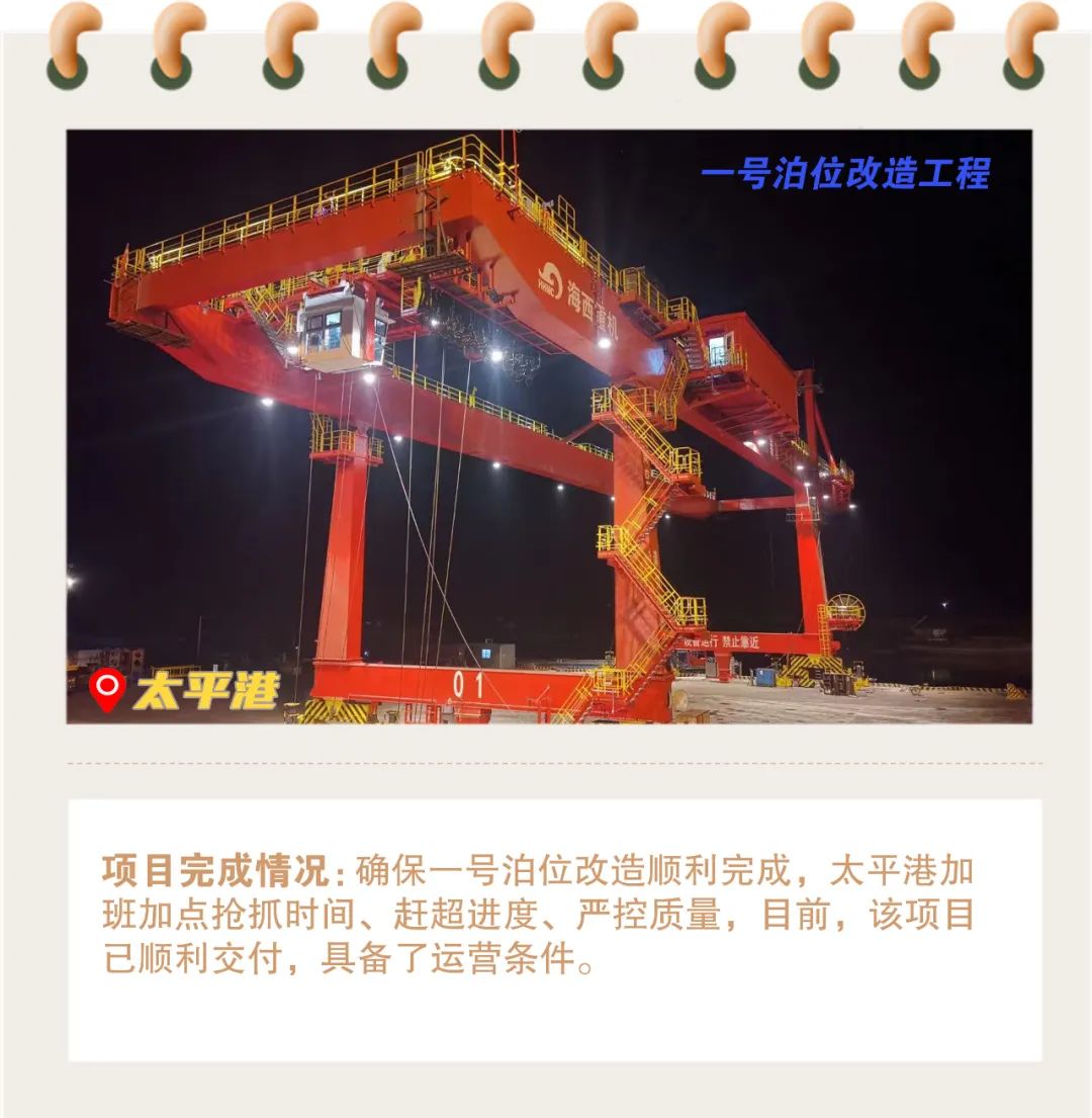微信图片_20221007103041.jpg