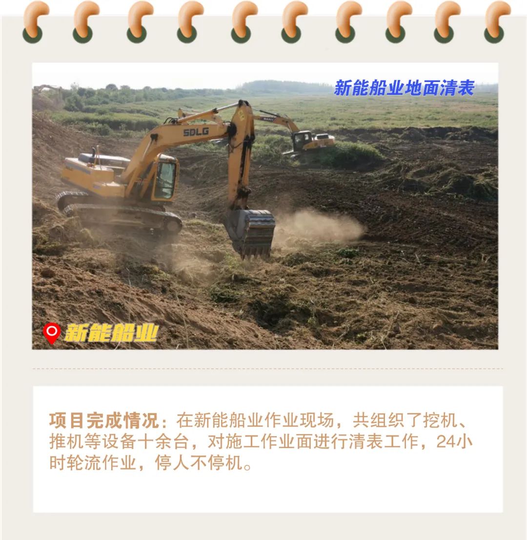 微信图片_20221007103053.jpg