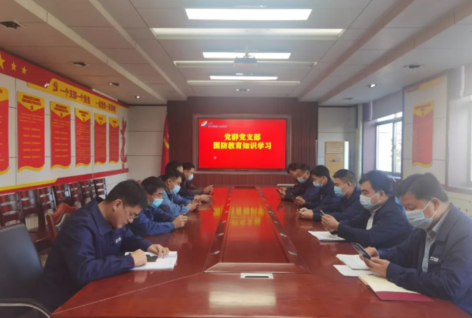 微信截图_20221014122446.png