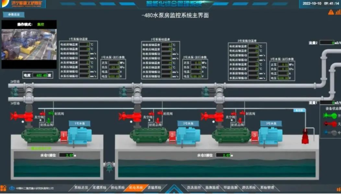 微信截图_20221017102435.png