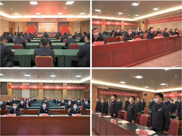 微信截图_20221017112441.png