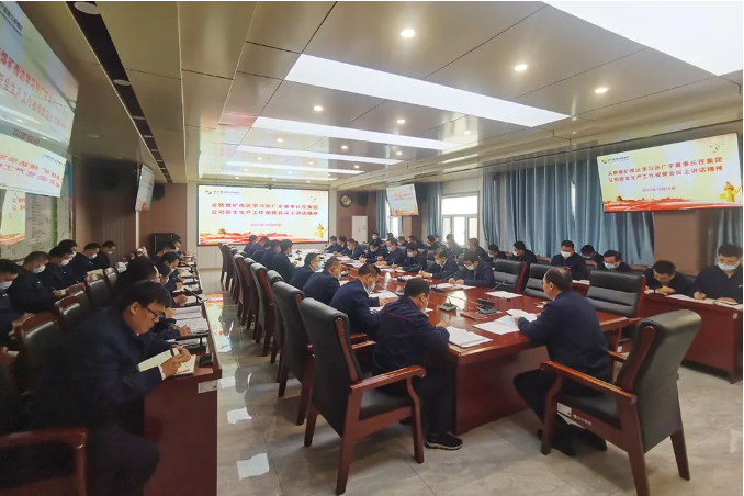 微信截图_20221019093236.png
