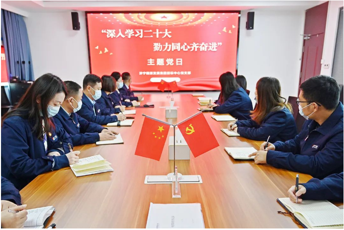 微信截图_20221028134130.png