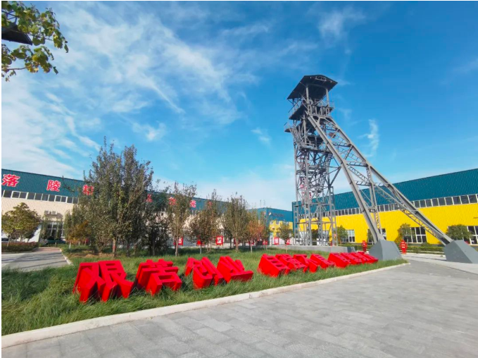 微信截图_20221029075451.png