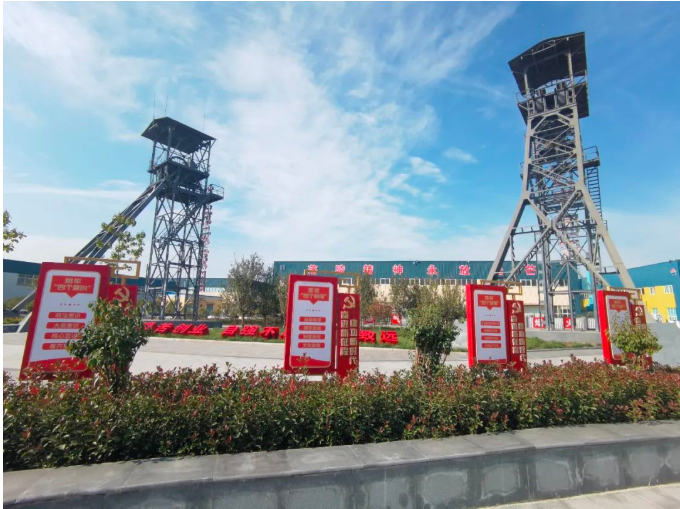 微信截图_20221029075806.png