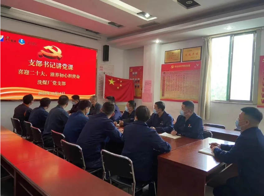 微信截图_20221030101918.png