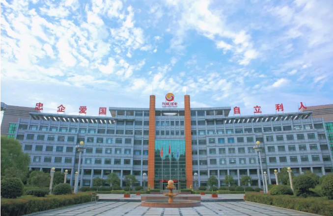 微信截图_20221031091358.png
