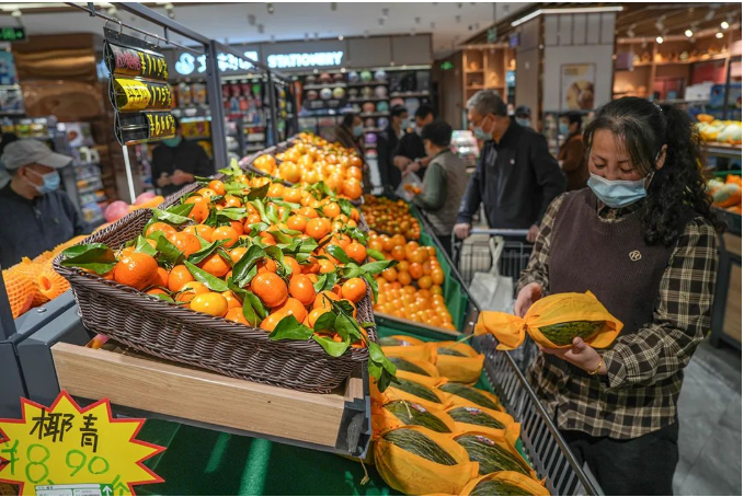 微信截图_20221031094350.png