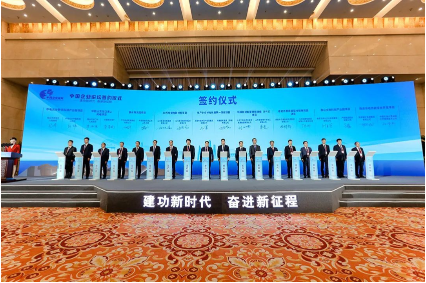 微信截图_20221109135025.png