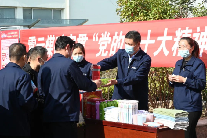 微信截图_20221113082036.png