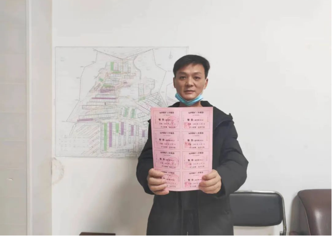 微信截图_20230103125002.png