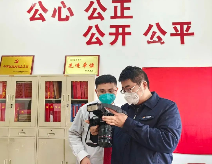 微信截图_20230103134746.png