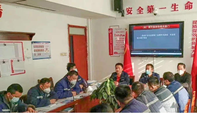 微信截图_20230109152010.png