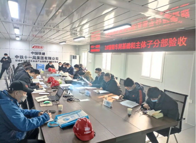 微信截图_20230111082456.png