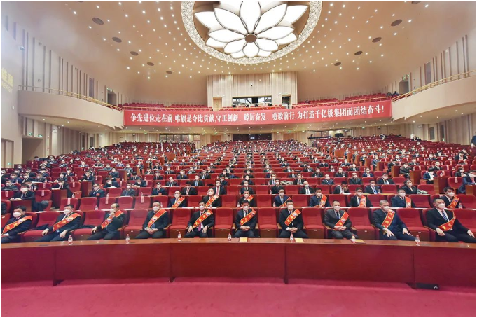 微信截图_20230120132421.png