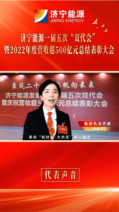 微信截图_20230128080415.png